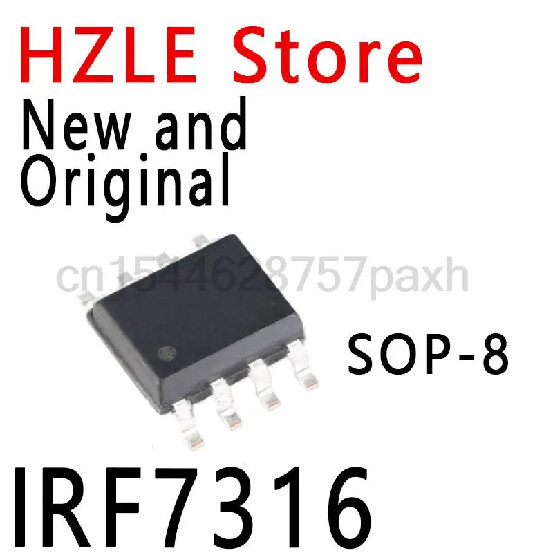 10PCS New and Original IORF7316 F7316 SOP-8 RONNY IC IRF7316