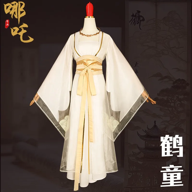 

Movie Ne Zha He Tong Cosplay Costume Hetong Cosplay Chinese Style Hanfu Outfits Gorgeous Clothes Halloween Carnival Role Play
