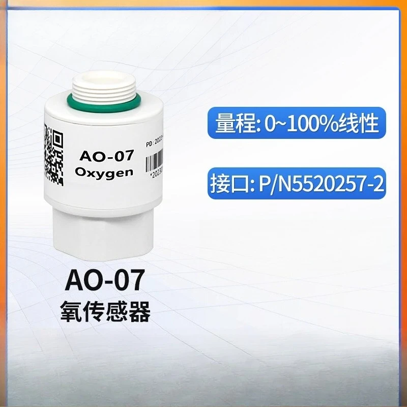 Module Oxygen Concentration Sensor Probe Battery