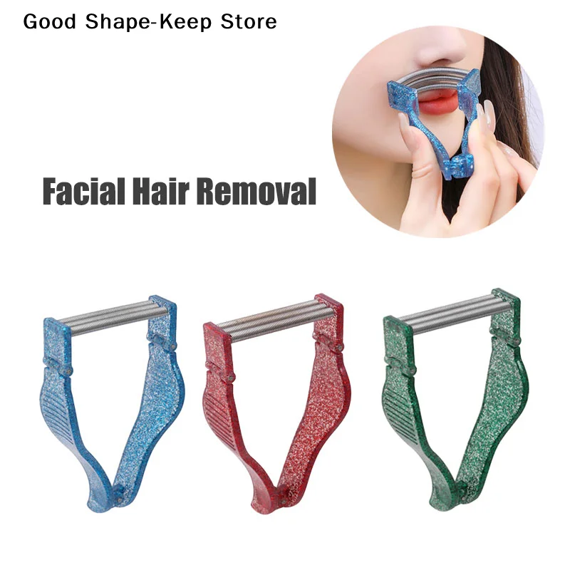 daily1PCS Facial Hair Remover Manual Face Hair Removal For Women Face Epilator Face Depilator Makeup Tool Accessories
