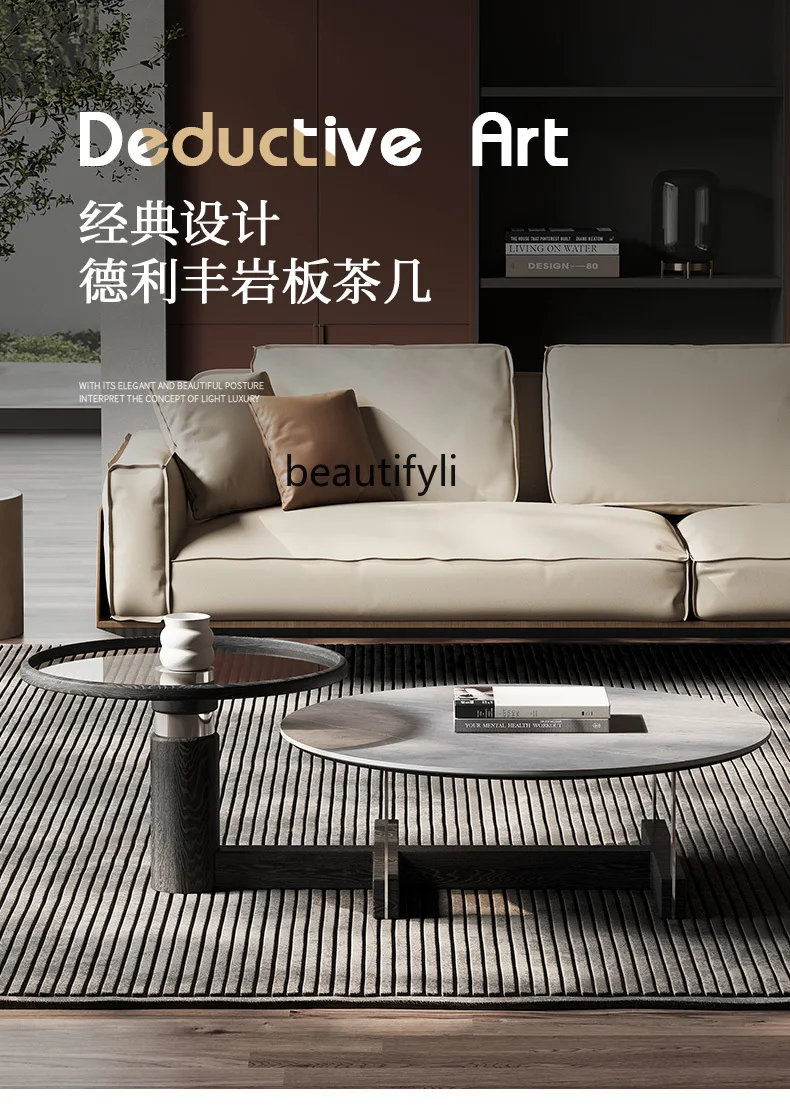 Modern Minimalist Stone Plate Tea Table Removable Italian Coffee Table Light Luxury Living Room Home Coffee Table