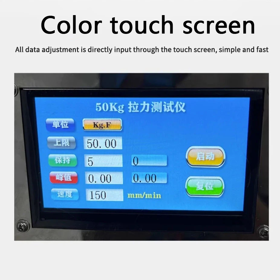 CNC Electric Terminal Pull Tester Digital Display Push Pull Meter Wire Harness Stretch Electric LCD Display Detector