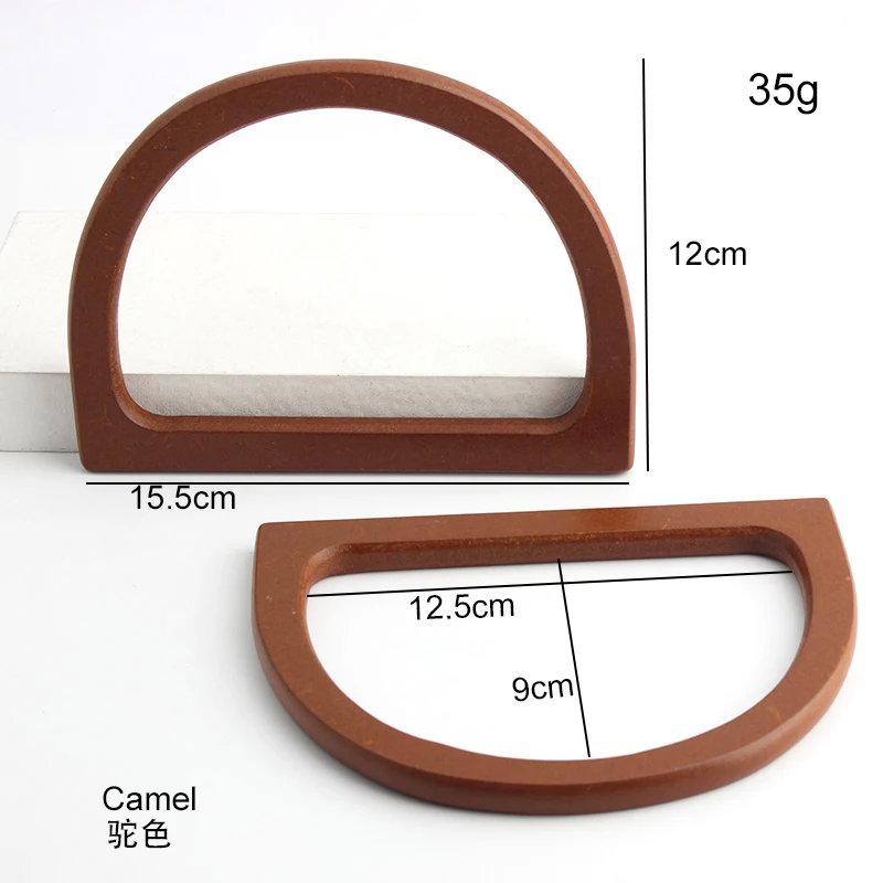 4-10pcs 15.5x12cm 2022 New Simple Camel Thin D Wood Handle For Fashion Woman Handbag DIY Bag Accessories