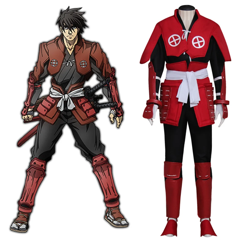 

Drifting Samurai Shimazu Toyohisa Cosplay Costume Men Battle Uniform Suit Full Set Helloween Party Outfits