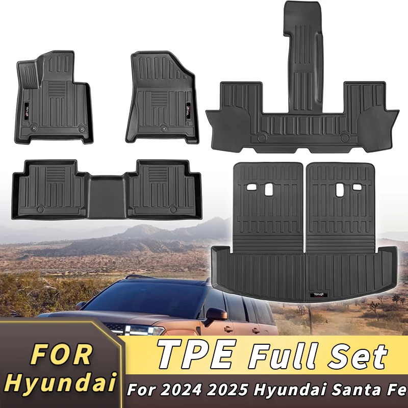 Коврики с левым рулем для 2024 2025 Hyundai Santa Fe, аксессуары, коврик для багажника, коврик для багажника со спинкой, всепогодный TPE