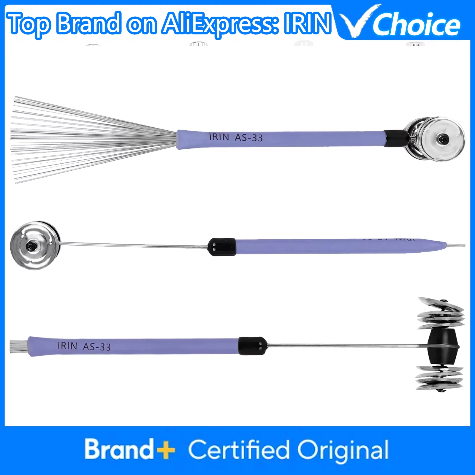 

IRIN AS-33 Многофункциональная щетка для барабанов, палочки для барабанов, ритм-колокольчики, аксессуары для ударных музыкальных инструментов