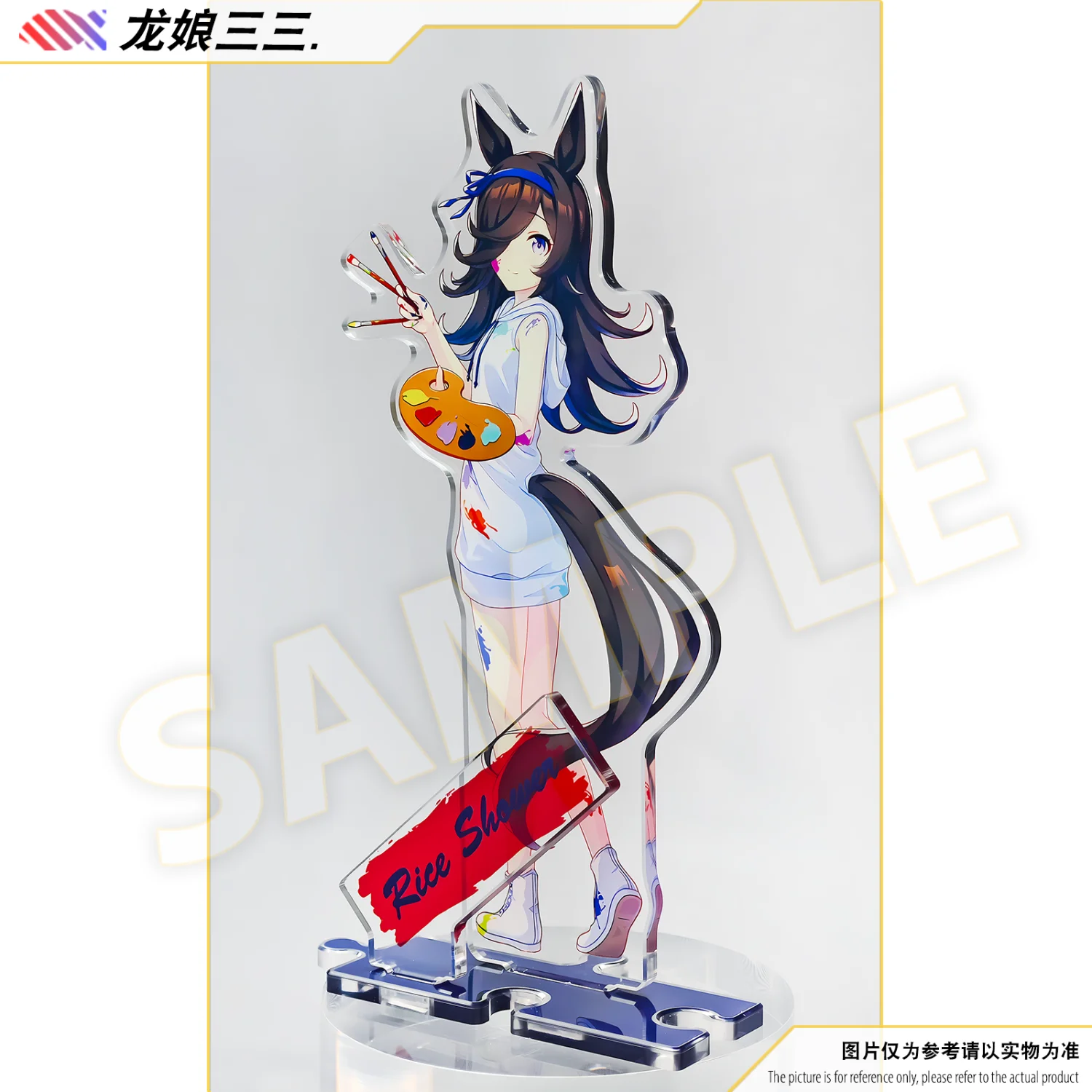 شارة أكريليك من أوماسوم-أنيمي لديكور المكتب ، ديربي جميل ، توكاي تيو ، كيتاسان ، دش الأرز الأسود ، زخرفة نموذجية ، هدية ،!