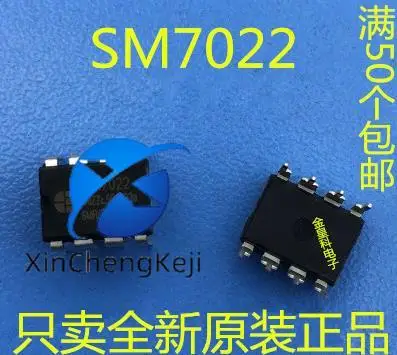 

30 шт. оригинальный новый электромагнитный импульсный источник питания для духовки/источник питания IC/SM7022 DIP8/8-контактный