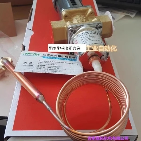 

Temperature control valve AVTA15 003N0107 AVTA20 003N0108 AVTA25 003N0109