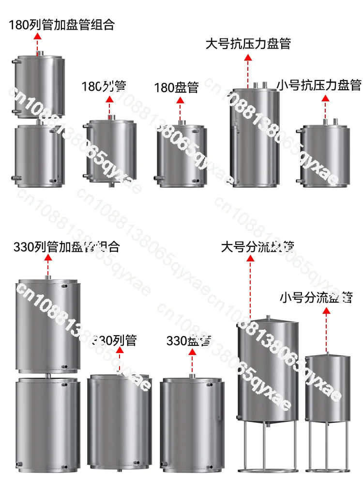 Coil Cooler Heat Exchanger Tube Hot and Cold Water Distillation Brewing Equipment 304 Stainless Steel Liter Cooling