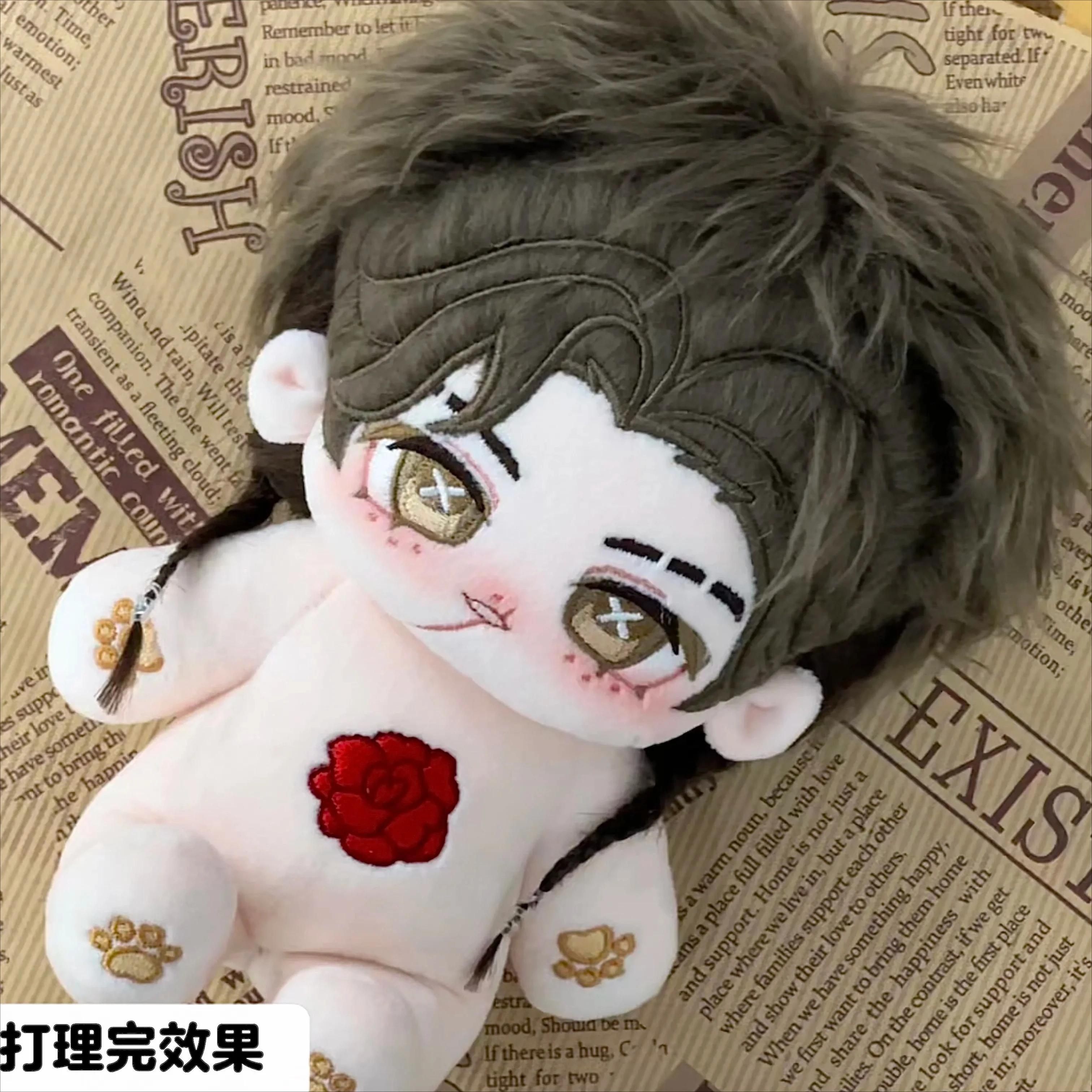 

Плюшевая мягкая кукла-персонаж аниме Хернандо Ромеро ‌ Матадор ‌ Одежда для плюшевых игрушек Identity V, 20 см, милые наряды, хлопковые куклы, подарок