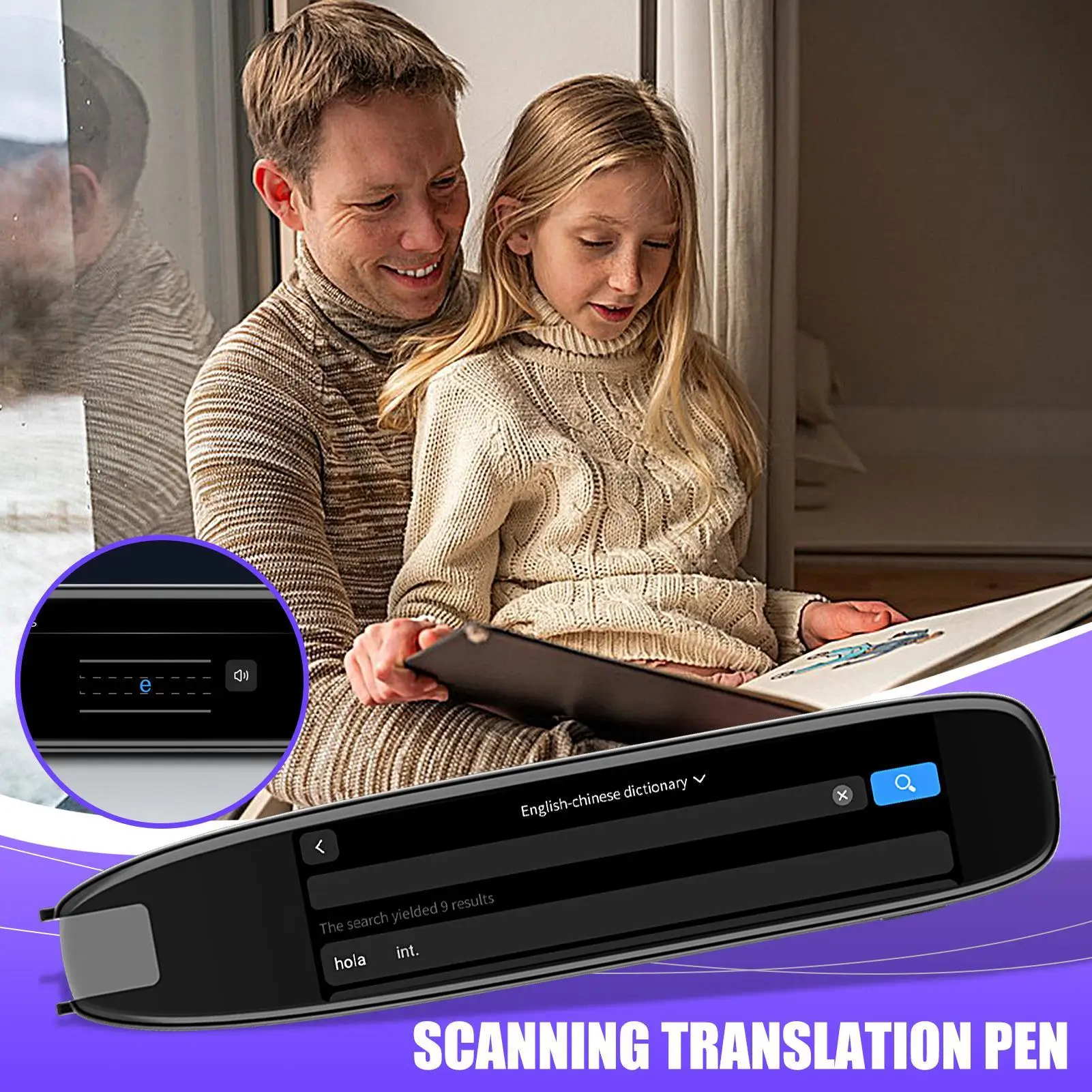 قلم ترجمة غير متصل 142 قلم ترجمة مساعد باللغة شاشة تعمل باللمس القواميس الإلكترونية النص إلى أدوات قراءة الكلام