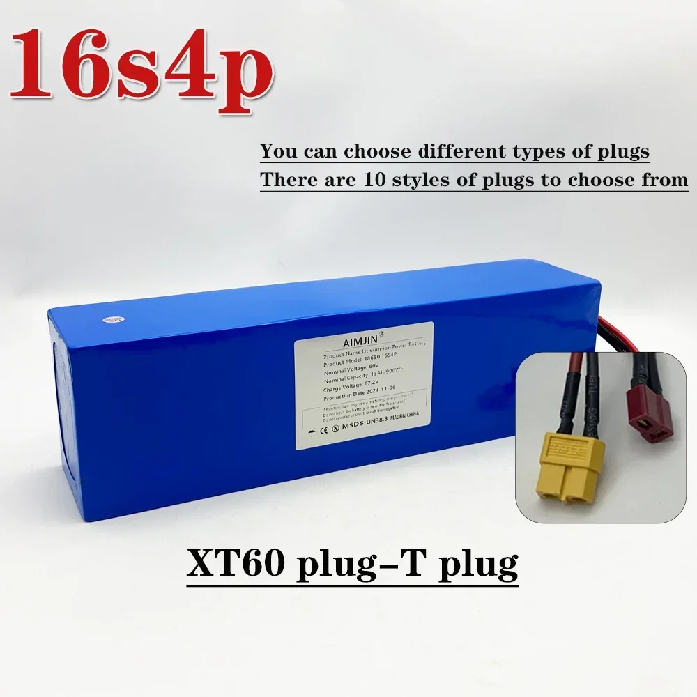 16S4P 15000mAh 60V 15Ah بطارية ليثيوم عالية الطاقة 2000W 18650 خلايا مع BMS مدمج للمركبات الكهربائية والأدوات الكهربائية #5