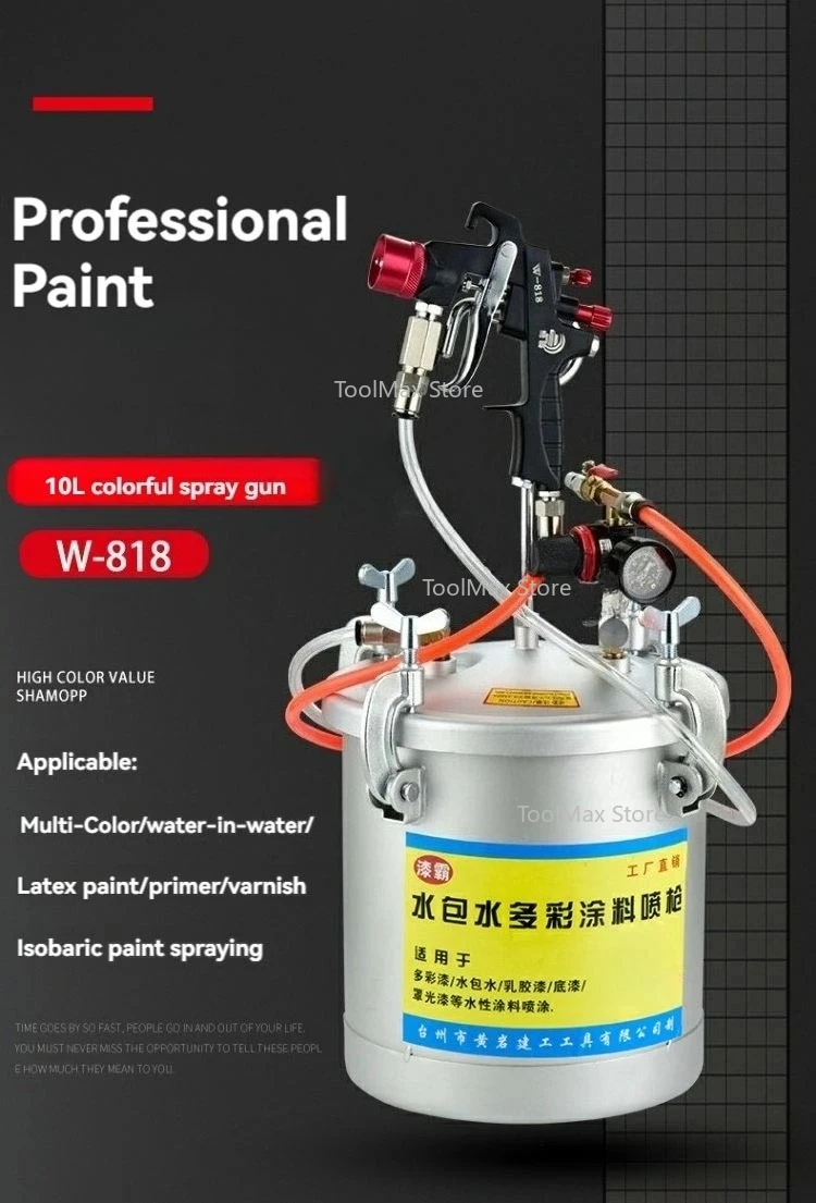 10L Spray Paint Pressure Pot Tank High Pressure Paint Pot Feed Spray Gun  for Home Industrial Commercial Painting Spraying Coat