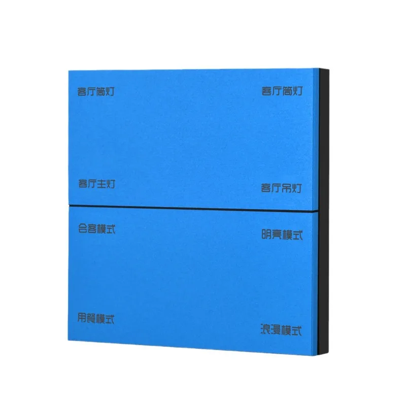 Intelligent switch Eight-button intelligent intelligent switch Aluminum alloy control panel