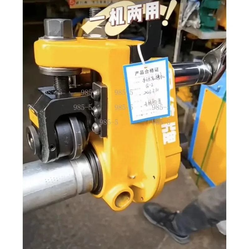 Wholesale 1-6 Inch Steel Pipe Grooving Machine Fully Manual Roll Groover Tool