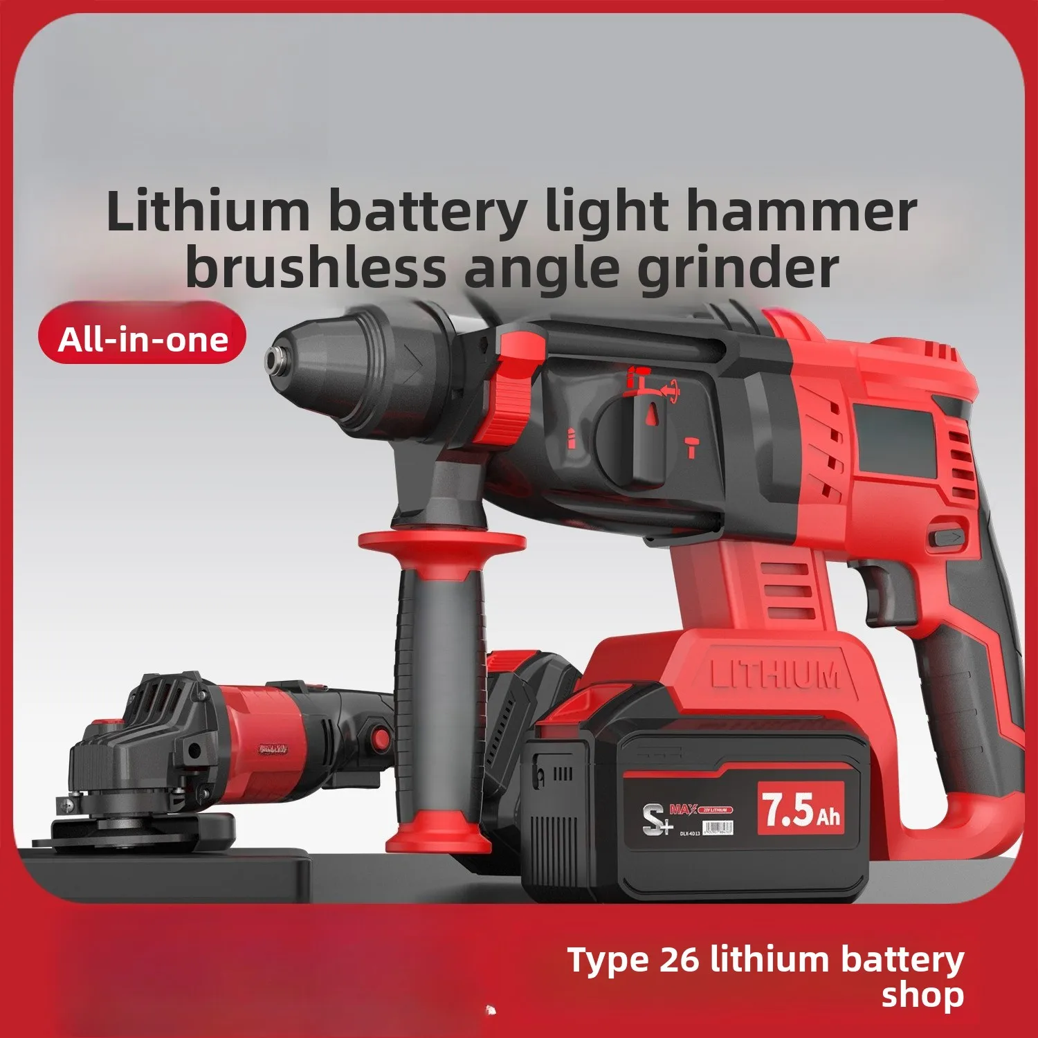Brushless Hammer Electric Three-purpose High-power Industrial Impact Electric Drill Concrete Lithium Hammer