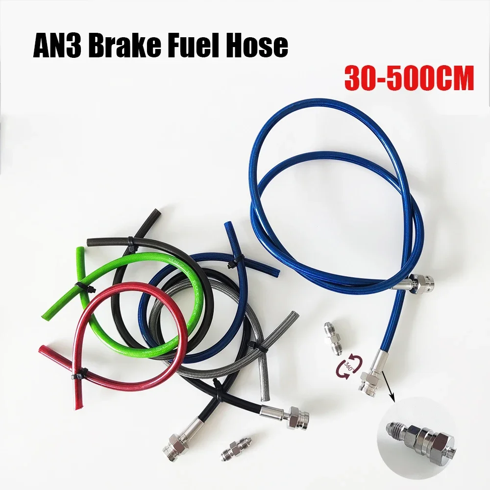 AN3 Brake Fuel Hose Motorcycle Brake Or Clutch hose Lines Nylon flexible hose M10*1.0mm Rotating joint Universal 30-500CM