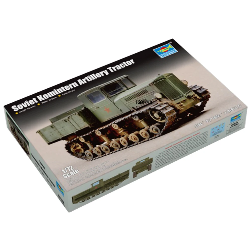 Trumpeter 07120 1/72 Scale Soviet Komintern Artillery Tractor Assembly Plastic Military Model Building Kit