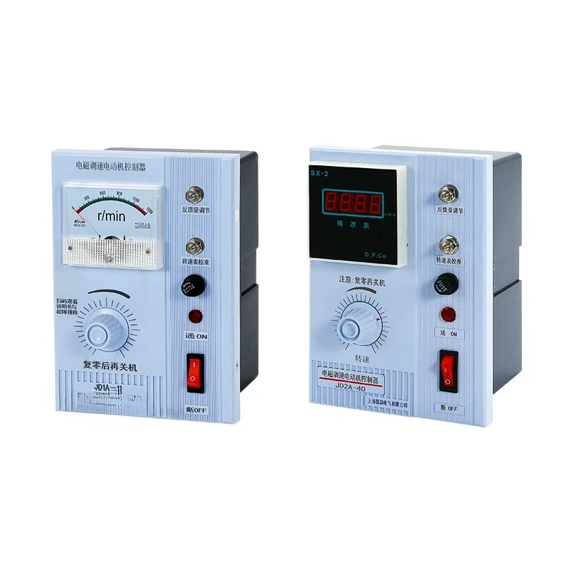 For excitation motor governor stepless speed regulation JD1A-11 speed meter JD2A controller motor regulation
