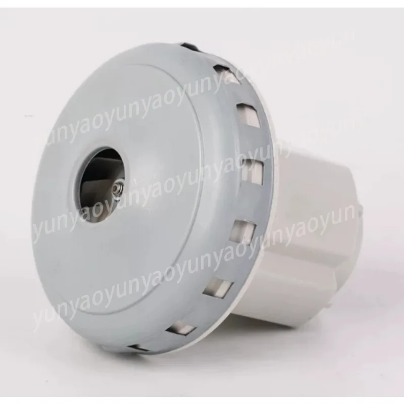 1400W Vacuum Motor, Single Phase Series Wound Electric Motor for Canister Vacuum, High Speed