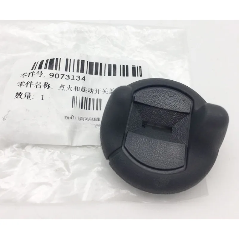Genuine 9073134 Lid Switch Lock Cylinder Key Cover Ring for Buick Regal 2.5 3.0 FirstLand GL8 2.5 3.0 FirstLand 2.4