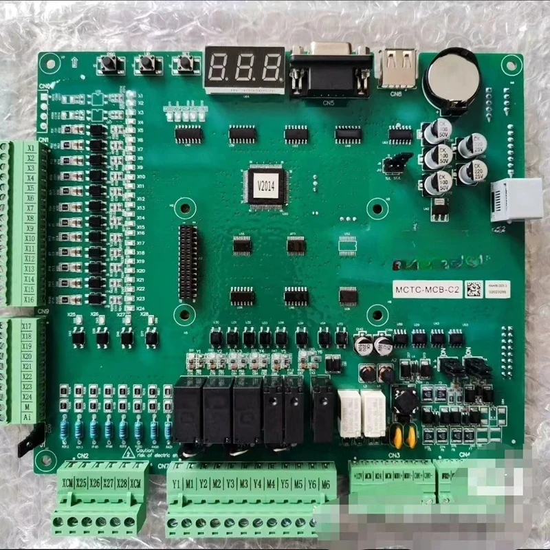 

MCTC-MCB-C2 Monarch Elevator Control Board