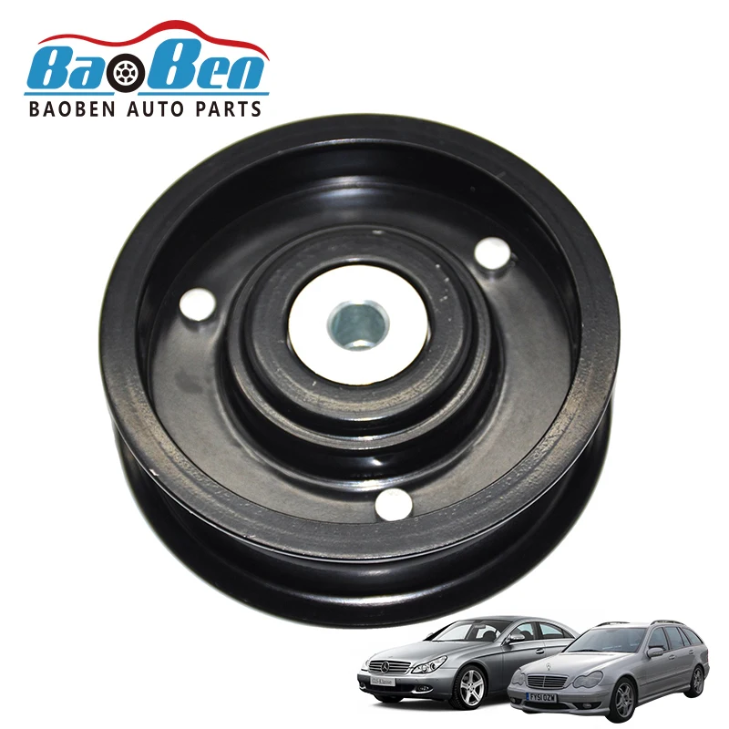 Baoben W203 W204 CL203 C209 A209 C219 V Belt bearing pulley Factory Iron belt tensioner pulley 2722021419 2722020419