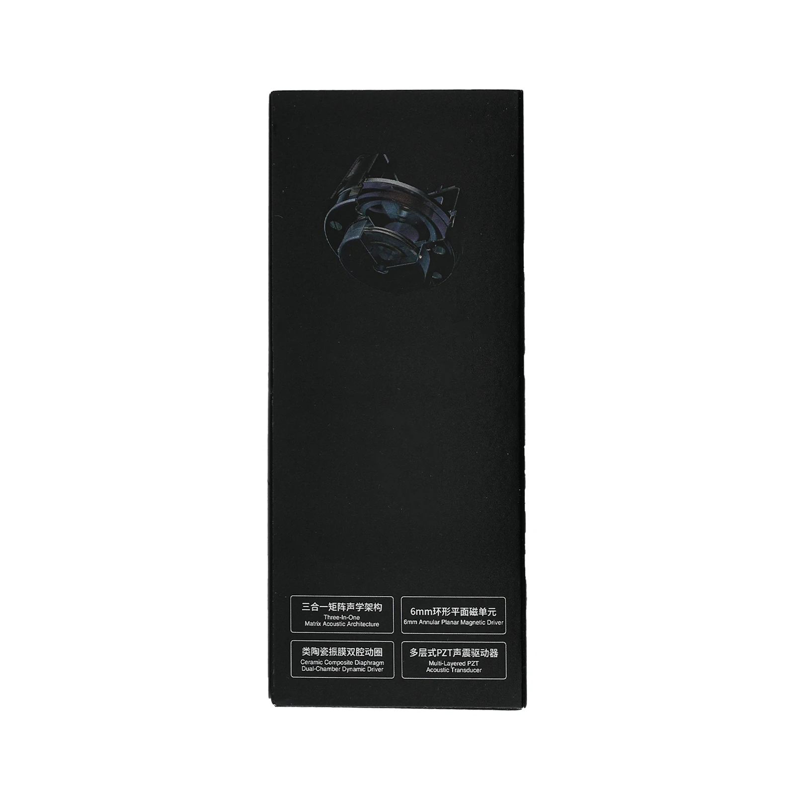 SIMGOT EW300 IEM HIFI-Kopfhörer 1DD + 1Planar + 1PZT Hybrid-Treiber mit abnehmbaren Düsen, versilbertes OFC-IEM-Kabel für Musiker – Detail 10