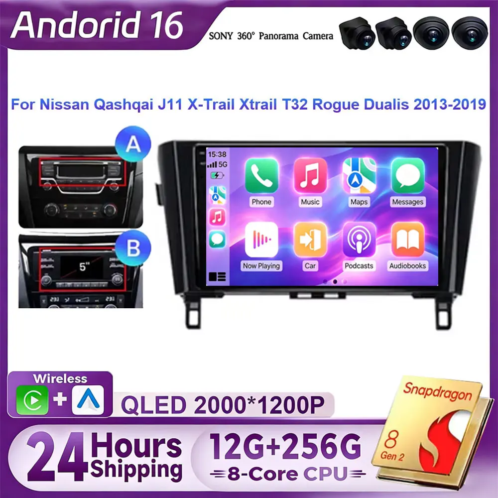 Android 16 Car Radio Player For Nissan Qashqai J11 X-Trail Xtrail T32 Rogue Dualis 2013-2019 Carplay AUTO Support OEM BOSE 360