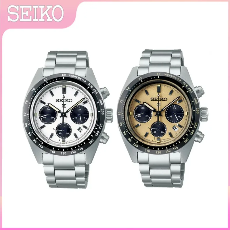 Original Seiko Panda Series Three Eye Needle Quartz Luxury Men\'s Watch SSC813P1 Calendar Waterproof Stainless Steel Men\'s Watch