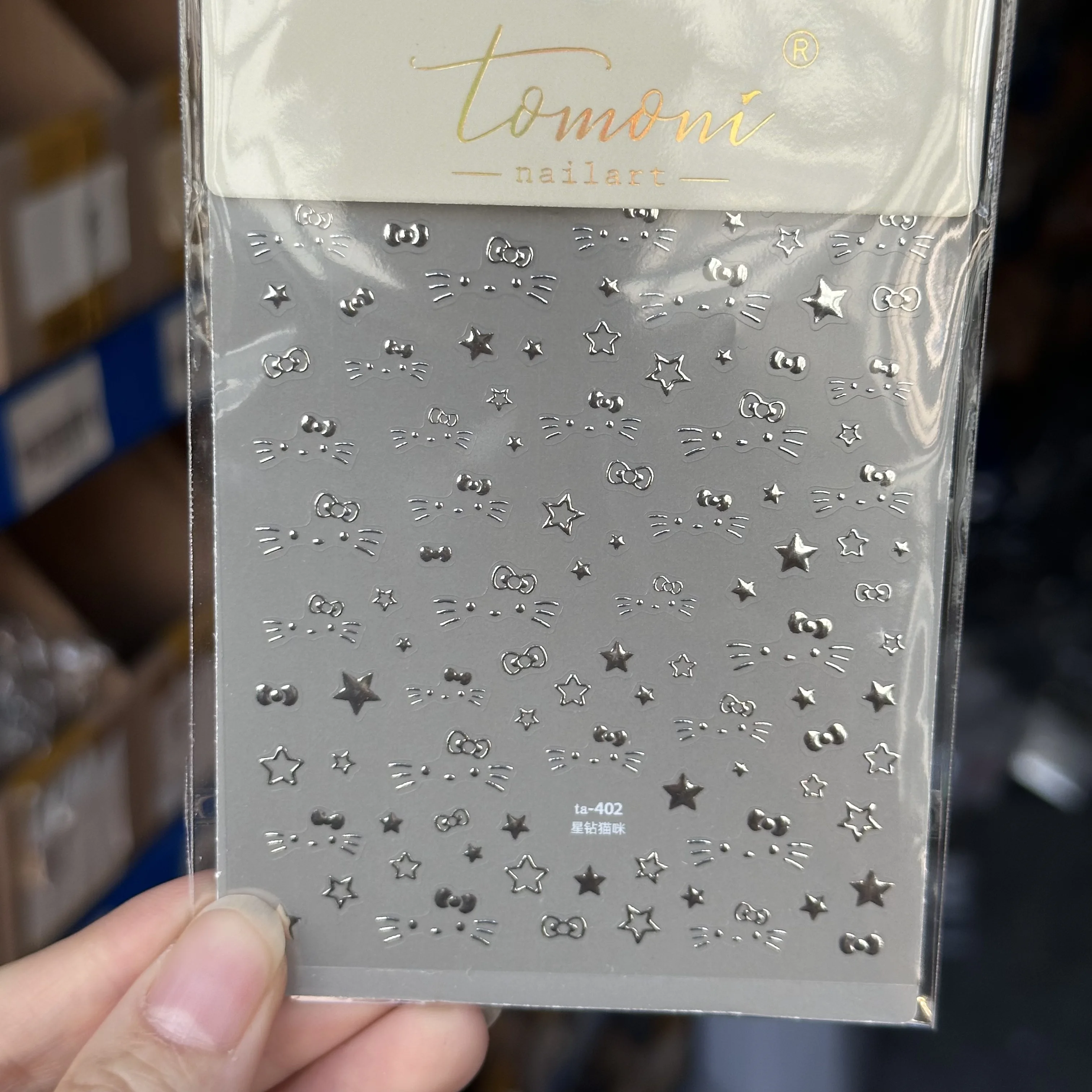 1 قطعة 5D لطيف القوس القط مسمار ملصقا الكرتون الفضة كيتي التعبير ستار Bowknot مسمار ملصق مائي ذاتية اللصق المنزلق لتقوم بها بنفسك مسمار الملحقات #3