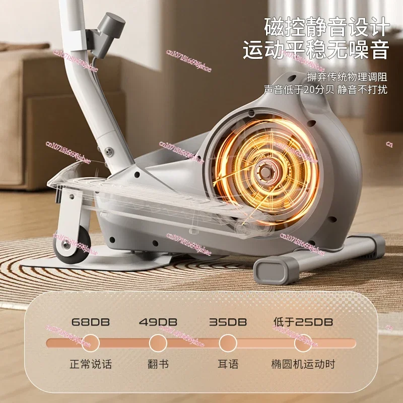 Mini Elliptical Home Walking Machine Fitness Small Elliptical Machine Space Walk Foot Stepper