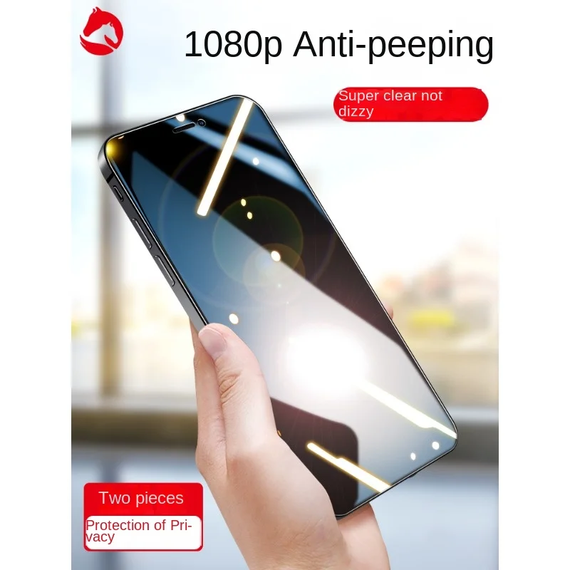 

Applicable to Apple 12 tempered film anti-peeping iPhone12Pro anti-peeping film promax mobile phone mini full screen coverage