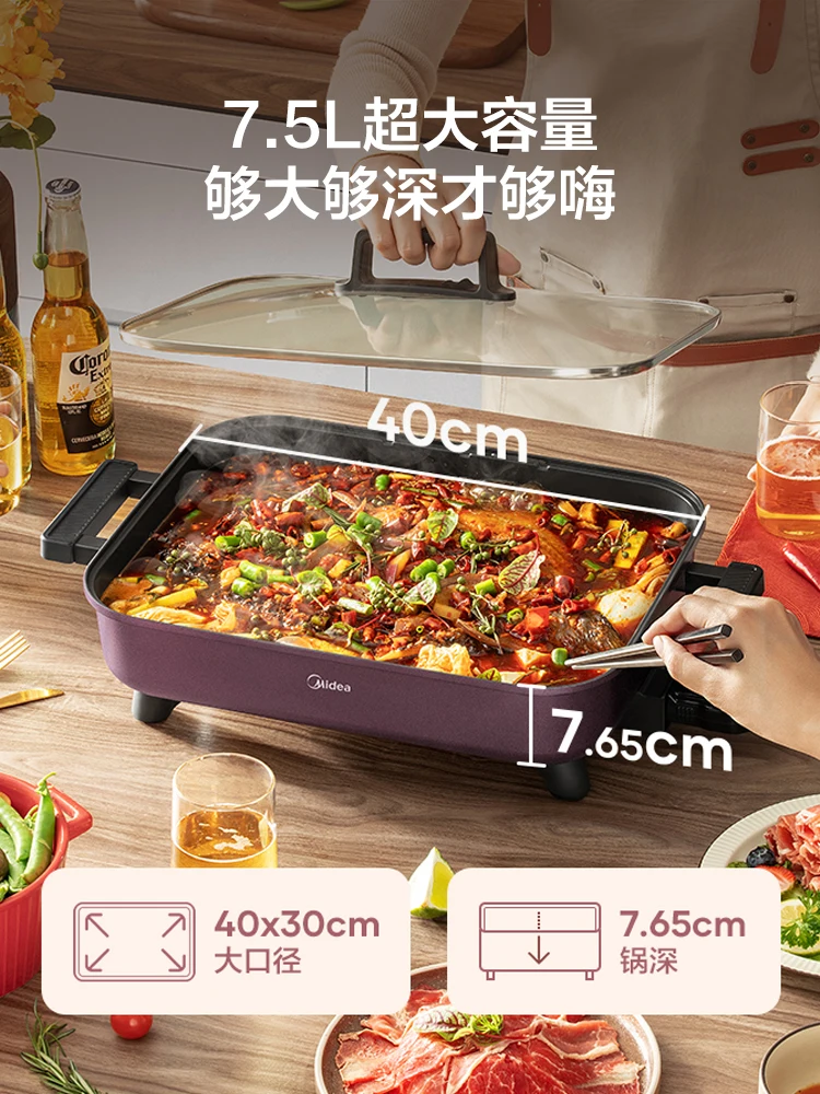 

Midea Electric Chafing Dish Large Capacity Hot Pot Frying Pan Multi-Functional Electric Caldron Non-Stick Pan Food Warmer