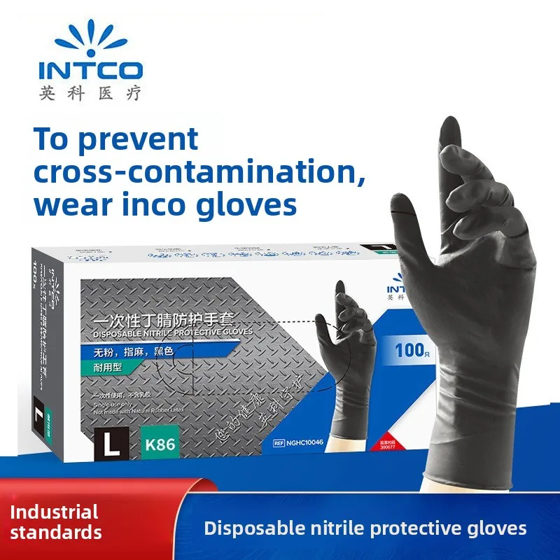 

Yingke Black Butterfly Disposable Nitrile Gloves Food Grade Thickened Durable Rubber Latex PVC for Kitchen Food Handling