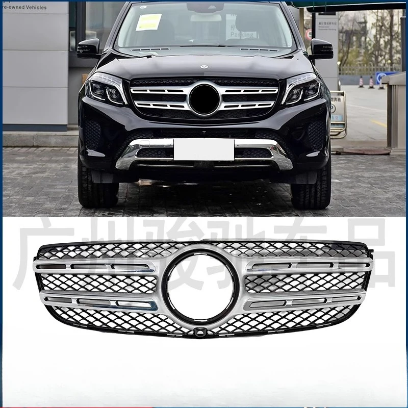 

Applicable to Mercedes-Benz GLS320 China Grid GLS350 Front Bar GLS400 Intake GLS500 Grille GLS450 Ventilation Network