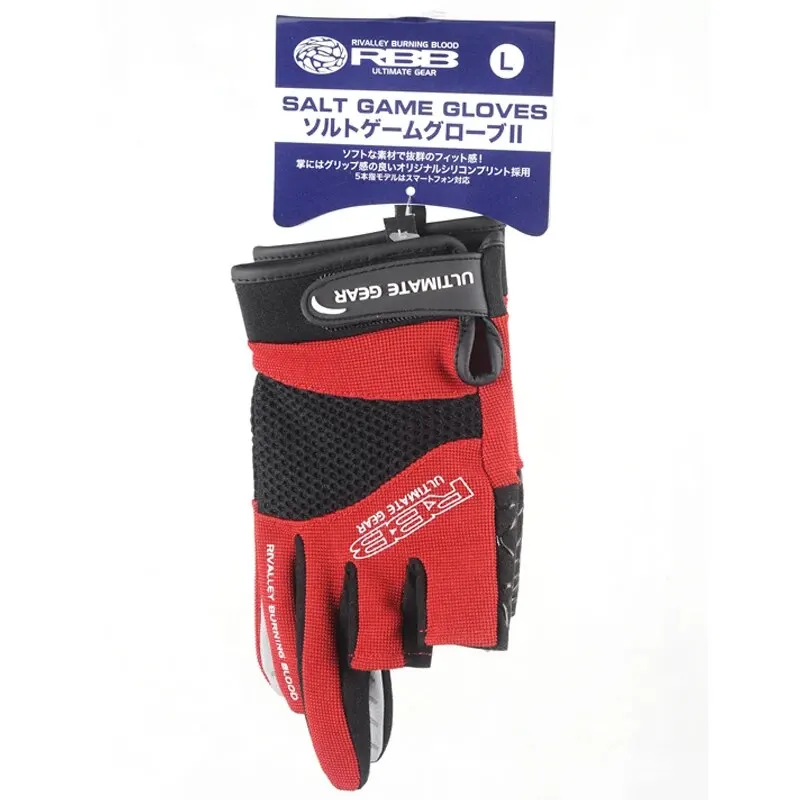 Guantes de pesca antideslizantes RBB, suministros de corte de tres dedos, equipo de pesca transpirable para deportes al aire libre, nuevo