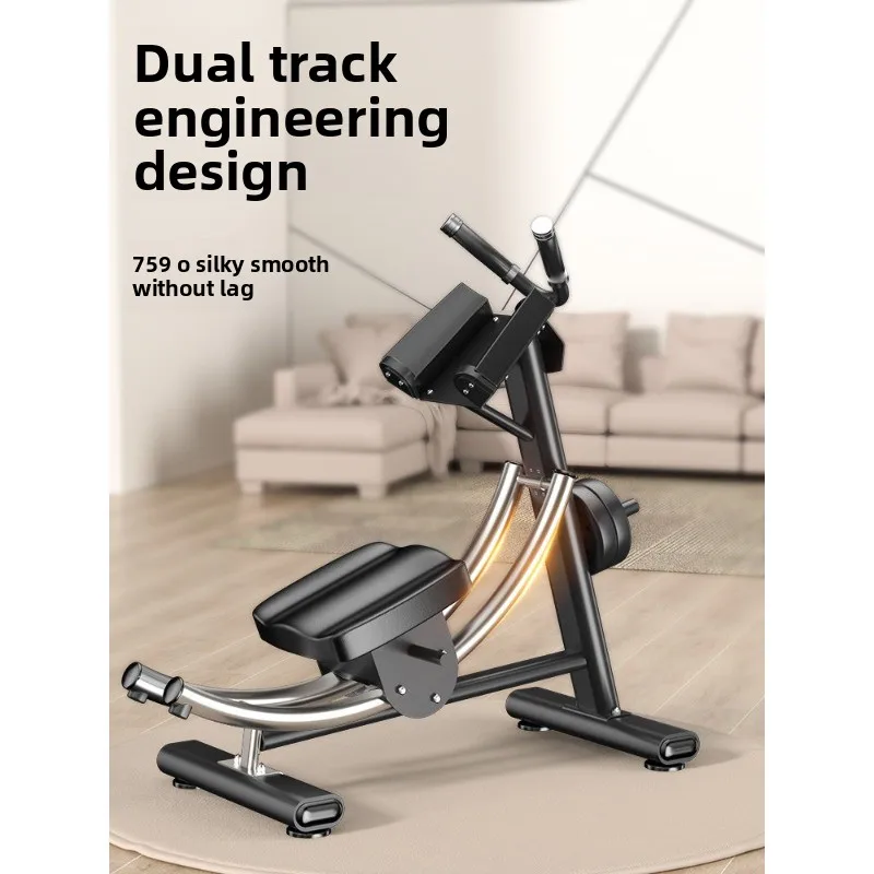 Abdominal muscle fitness equipment Household curling machine Abdominal device Thin belly artifact Waist abdominal machine