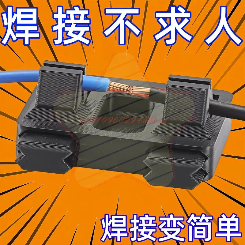 For Electronic Welding Wire Tool Fixture Circuit Repair Circuit Board Soldering Wire Table Fixing Wiring Auxiliary Fixer
