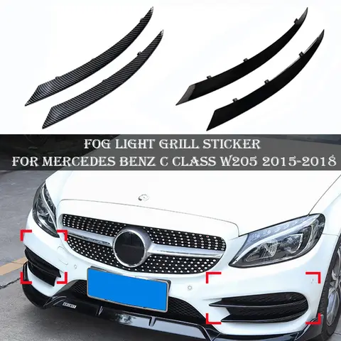 메르세데스 벤츠 C 클래스 W205 C180 C200 2015-2018 자동차 프론트 립 범퍼 스포일러 스플리터 안개등 그릴 에어 벤트 커버 스티커