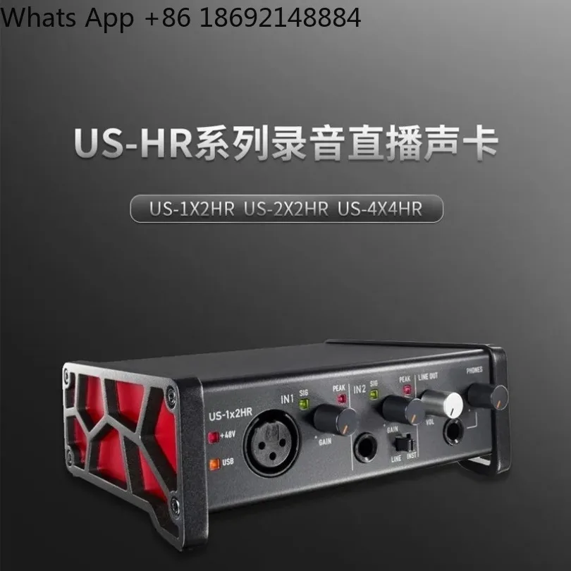 Spot Quick Shipping US-1X2HR US-2X2HR US-4X4HR Recording Sound Card Mixer Low Latency