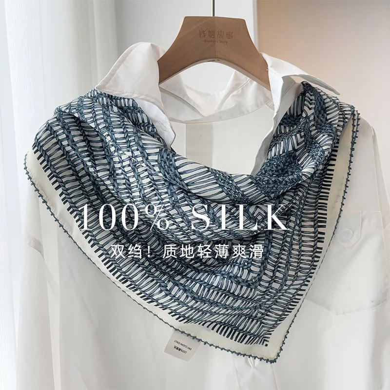 

Шелковый платок класса люкс 65 см, 100% натуральный шелк, женские квадратные шали-платки, палантины, фуляры, пашмины, женские хиджабы, банданы
