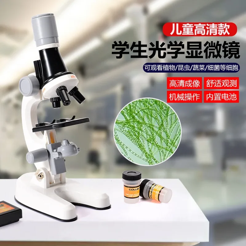 Children's Microscope Student Science Laboratory Equipment Biological Specimen Science Toy Set Educational Toys