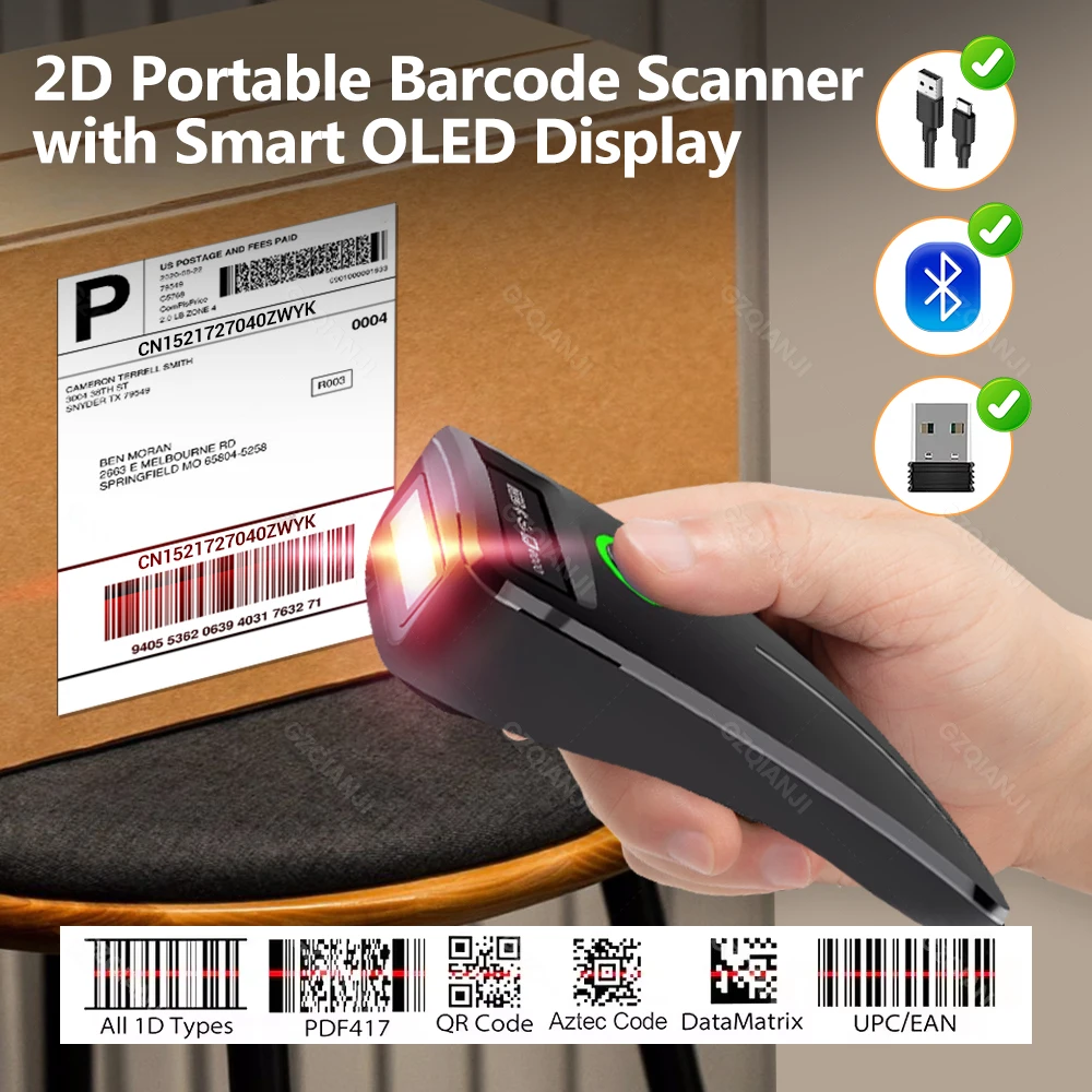 2D Barcode Scanner Data Matrix PDF417 Mini 2.4G Wireless Bluetooth Handheld Portable Reader 1D 2D QR Code With Storage Function