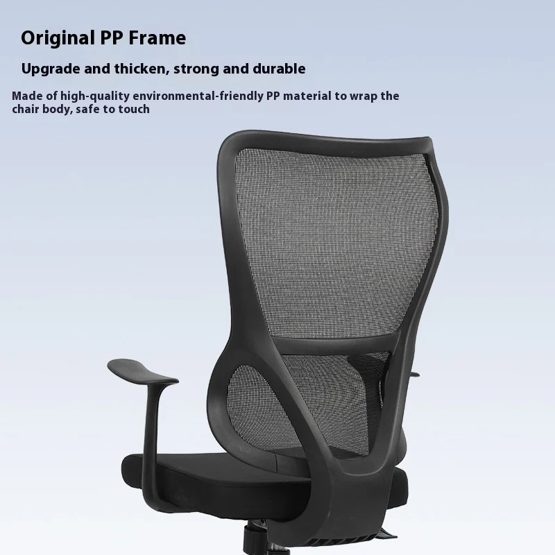 Modern Designer Luxury Ergonomic Manager Computer Chair High End Multifunction Black Mesh Ceo Boss Chairs