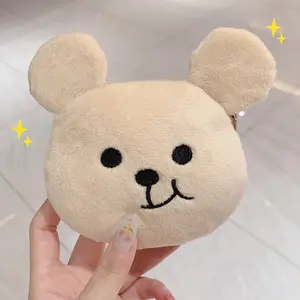 児玉産業TOY]くま風船ミニ起き上がりこぼし(MO.R1) 赤 – スズキ