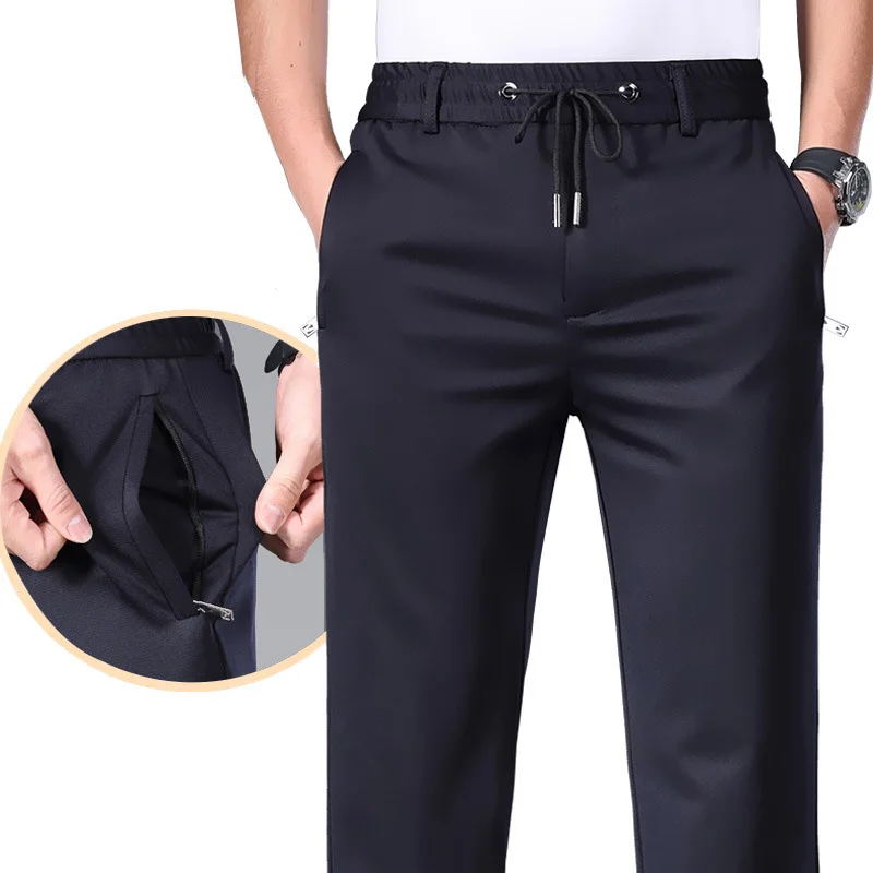 

Men's Classic Drawstring Dress Pants No-Iron Loose Fit Draping Wrinkle-Resistant Business Sport Casual Trousers Big Size 10XL