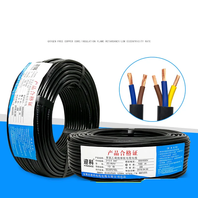 5 Meters RVV Copper Wire Sheath Line 2 3 core 1 / 1.5 / 2.5 / 4 / 6mm Cable Outdoor Flexible Wire