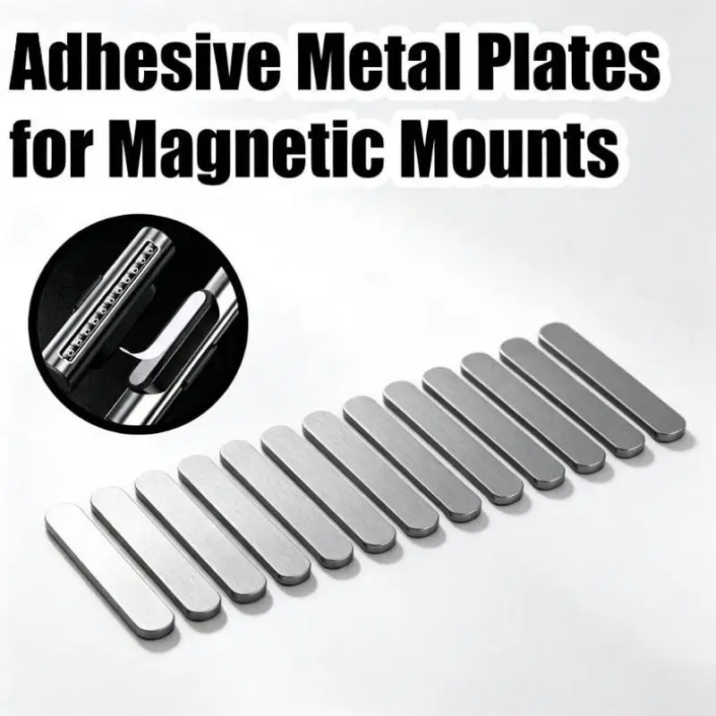 10Pcs Self Adhesive Magnetic  Metal Strips Magnetic Plates Strong Sticky Sheets For Car Parking Number Sign Phone Magnetic Mount